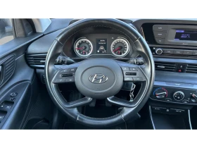 Hyundai I20 1.2i LPG, Месечна вноска от 283 лв. - 24990 лв. / 12777.18 € - 72150140 14 | Car24.bg Hyundai I20 1.2i LPG, Месечна вноска от 283 лв. - 24990 лв. / 12777.18 € - 72150140 14