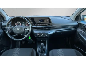 Hyundai I20 1.2i LPG, Месечна вноска от 283 лв. - 24990 лв. / 12777.18 € - 72150140 13 | Car24.bg Hyundai I20 1.2i LPG, Месечна вноска от 283 лв. - 24990 лв. / 12777.18 € - 72150140 13