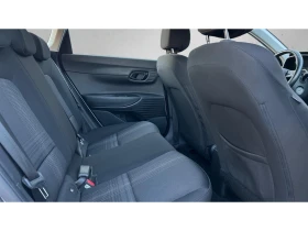 Hyundai I20 1.2i LPG, Месечна вноска от 283 лв. - 24990 лв. / 12777.18 € - 72150140 12 | Car24.bg Hyundai I20 1.2i LPG, Месечна вноска от 283 лв. - 24990 лв. / 12777.18 € - 72150140 12