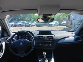BMW 116 1.6 d - 3100 € / 6063.07 лв. - 31920711 9 | Car24.bg BMW 116 1.6 d - 3100 € / 6063.07 лв. - 31920711 9