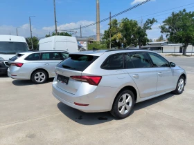 Skoda Octavia 2.0d-Navi-Automat-Euro-6D-108600km | Auto.bg — изображение 5 Skoda Octavia 2.0d-Navi-Automat-Euro-6D-108600km | Auto.bg — изображение 5