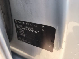 Skoda Octavia 2.0d-Navi-Automat-Euro-6D-108600km | Auto.bg — изображение 10 Skoda Octavia 2.0d-Navi-Automat-Euro-6D-108600km | Auto.bg — изображение 10