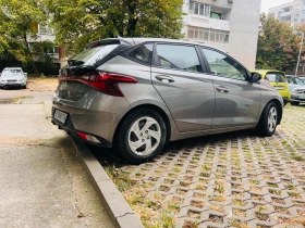 Hyundai I20 - 12500 € - 23057595 11 | Car24.bg Hyundai I20 - 12500 € - 23057595 11