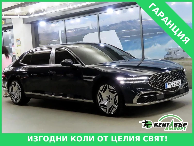 Genesis G90 - 65500 € / 128106.86 лв. - 65068929 1 | Car24.bg Genesis G90 - 65500 € / 128106.86 лв. - 65068929 1