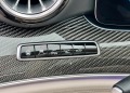 Mercedes-Benz AMG GT 63 S V8 4-Door Coupe  - [13] 