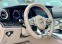 Обява за продажба на Mercedes-Benz AMG GT 63 S V8 4-Door Coupe  ~ 284 280 лв. - изображение 6