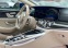 Обява за продажба на Mercedes-Benz AMG GT 63 S V8 4-Door Coupe  ~ 284 280 лв. - изображение 8