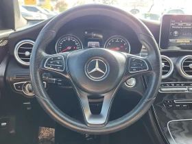 Mercedes-Benz GLC 300 COUPE/NAVI/BURMESTER/KAMEPA/KEYLESS - 46300 лв. / 23672.81 € - 27094769 7 | Car24.bg Mercedes-Benz GLC 300 COUPE/NAVI/BURMESTER/KAMEPA/KEYLESS - 46300 лв. / 23672.81 € - 27094769 7
