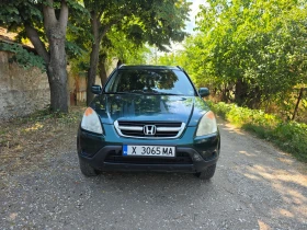 Honda Cr-v 2.0
