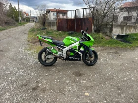 Kawasaki Ninja