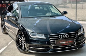 Audi A7 S-Line* 3.0TFSI* Supercharger* Подгрев* NithVision - Car24.bg Audi A7 S-Line* 3.0TFSI* Supercharger* Подгрев* NithVision