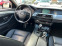 Обява за продажба на BMW 520 ПЕРФЕКТНА ~23 500 лв. - изображение 9