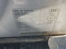 Audi Q5 PROGRESSIV| ПАМЕТ| ПАНОРАМА| CARFAX| - 16000 € / 31293.28 лв. - 99851737 15 | Car24.bg Audi Q5 PROGRESSIV| ПАМЕТ| ПАНОРАМА| CARFAX| - 16000 € / 31293.28 лв. - 99851737 15