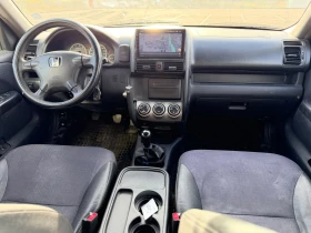 Honda Cr-v 2.0 Газ Бензин всичко платено | Auto.bg — изображение 8 Honda Cr-v 2.0 Газ Бензин всичко платено | Auto.bg — изображение 8