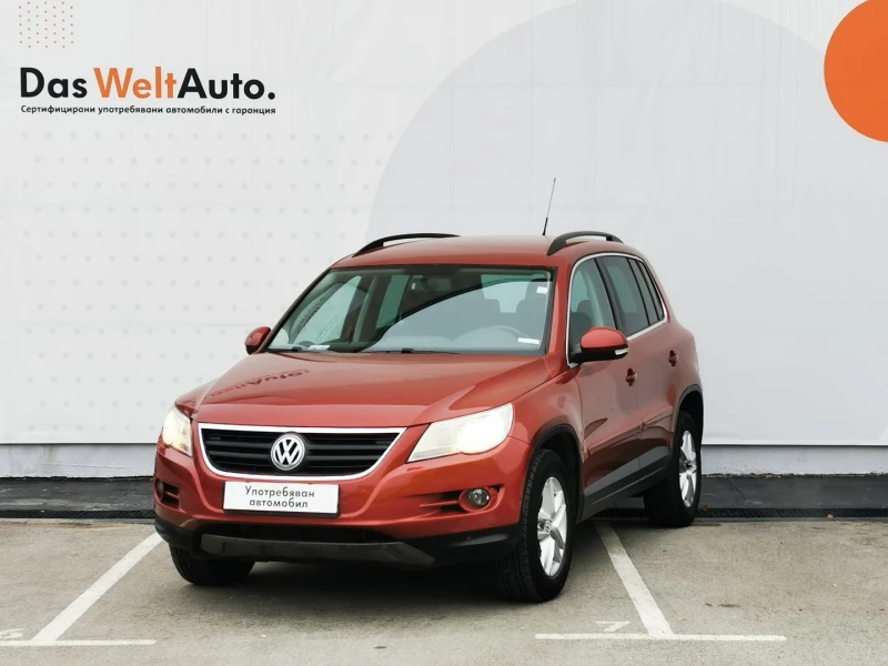 VW Tiguan VW TIGUAN TRACK&FIELD 4MOTION - 15500 лв. / 7925.02 € - 14287009 1 | Car24.bg VW Tiguan VW TIGUAN TRACK&FIELD 4MOTION - 15500 лв. / 7925.02 € - 14287009 1
