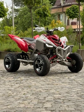 Yamaha Raptor 700 R SE