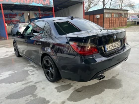 BMW 525 - 6000 € / 11734.98 лв. - 44086481 6 | Car24.bg BMW 525 - 6000 € / 11734.98 лв. - 44086481 6