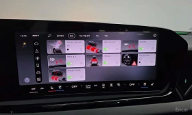 Audi A5 40 TFSI S-Line * MATRIX* HUD* | Auto.bg — изображение 16 Audi A5 40 TFSI S-Line * MATRIX* HUD* | Auto.bg — изображение 16