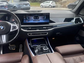 BMW X5 * АВТО КРЕДИТ* ЦЕНА ДО БГ * СЕРВИЗНА ИСТОРИЯ * - 97999 лв. / 50106.09 € - 72834135 8 | Car24.bg BMW X5 * АВТО КРЕДИТ* ЦЕНА ДО БГ * СЕРВИЗНА ИСТОРИЯ * - 97999 лв. / 50106.09 € - 72834135 8