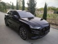 Audi SQ8 B&O /CARBON/ - [5] 