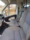 Обява за продажба на Citroen Jumper ~22 200 лв. - изображение 10