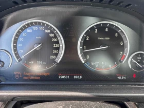 BMW 535 * xDrive * CARFAX * БЕЗ ПЪРВОНАЧАЛНА ВНОСКА - 16900 лв. / 8640.83 € - 35901715 8 | Car24.bg BMW 535 * xDrive * CARFAX * БЕЗ ПЪРВОНАЧАЛНА ВНОСКА - 16900 лв. / 8640.83 € - 35901715 8