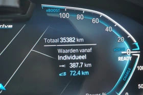 BMW 745 - 41000 € / 80189.03 лв. - 77738359 9 | Car24.bg BMW 745 - 41000 € / 80189.03 лв. - 77738359 9