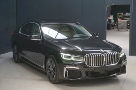 BMW 745 - 41000 € / 80189.03 лв. - 77738359 5 | Car24.bg BMW 745 - 41000 € / 80189.03 лв. - 77738359 5