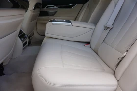 BMW 745 - 41000 € / 80189.03 лв. - 77738359 7 | Car24.bg BMW 745 - 41000 € / 80189.03 лв. - 77738359 7