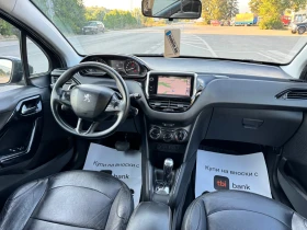 Peugeot 208 АВТОМАТИК - 5200 € - 29909158 8 | Car24.bg Peugeot 208 АВТОМАТИК - 5200 € - 29909158 8