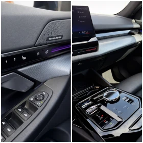 BMW 520 M-Sport PRO* Iconic* Night Vision* Head-Up* Harman | Auto.bg — изображение 13 BMW 520 M-Sport PRO* Iconic* Night Vision* Head-Up* Harman | Auto.bg — изображение 13