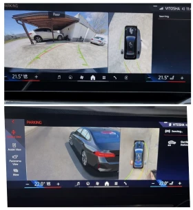 BMW 520 M-Sport PRO* Iconic* Night Vision* Head-Up* Harman | Auto.bg — изображение 17 BMW 520 M-Sport PRO* Iconic* Night Vision* Head-Up* Harman | Auto.bg — изображение 17