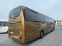 Обява за продажба на Mercedes-Benz Tourismo Irisbus Magelys  ~ 124 800 EUR - изображение 3