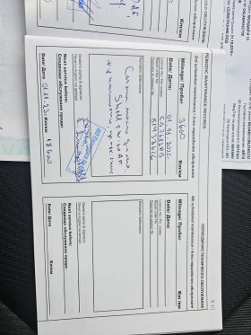 Hyundai I10 1.3 TCe 87 hp EDC - 20900 лв. / 10686.00 € - 12374702 15 | Car24.bg Hyundai I10 1.3 TCe 87 hp EDC - 20900 лв. / 10686.00 € - 12374702 15