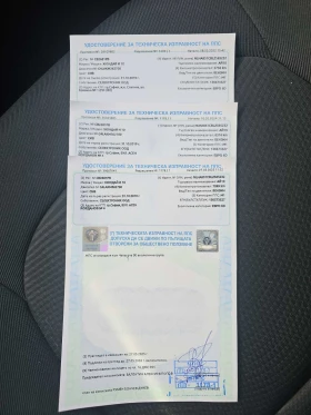 Hyundai I10 1.3 TCe 87 hp EDC - 20900 лв. / 10686.00 € - 12374702 13 | Car24.bg Hyundai I10 1.3 TCe 87 hp EDC - 20900 лв. / 10686.00 € - 12374702 13