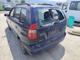 Mitsubishi Space star 1.9DID - 10 € / 19.56 лв. - 85149911 4 | Car24.bg Mitsubishi Space star 1.9DID - 10 € / 19.56 лв. - 85149911 4