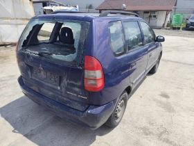 Mitsubishi Space star 1.9DID - 10 € / 19.56 лв. - 85149911 3 | Car24.bg Mitsubishi Space star 1.9DID - 10 € / 19.56 лв. - 85149911 3