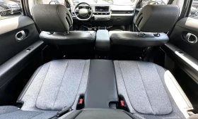 Hyundai Ioniq 5 218HP Long Range 72 AWD 28 000KM | Auto.bg — изображение 9 Hyundai Ioniq 5 218HP Long Range 72 AWD 28 000KM | Auto.bg — изображение 9