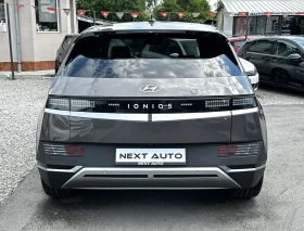 Hyundai Ioniq 5 218HP Long Range 72 AWD 28 000KM | Auto.bg — изображение 6 Hyundai Ioniq 5 218HP Long Range 72 AWD 28 000KM | Auto.bg — изображение 6