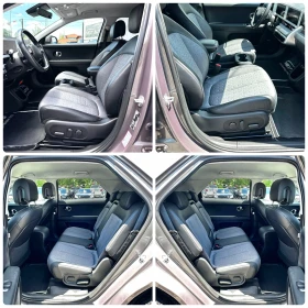 Hyundai Ioniq 5 218HP Long Range 72 AWD 28 000KM | Auto.bg — изображение 12 Hyundai Ioniq 5 218HP Long Range 72 AWD 28 000KM | Auto.bg — изображение 12