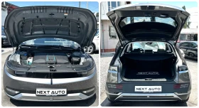Hyundai Ioniq 5 218HP Long Range 72 AWD 28 000KM | Auto.bg — изображение 16 Hyundai Ioniq 5 218HP Long Range 72 AWD 28 000KM | Auto.bg — изображение 16