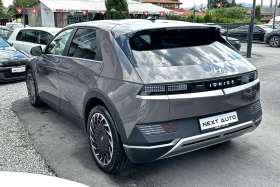Hyundai Ioniq 5 218HP Long Range 72 AWD 28 000KM | Auto.bg — изображение 7 Hyundai Ioniq 5 218HP Long Range 72 AWD 28 000KM | Auto.bg — изображение 7
