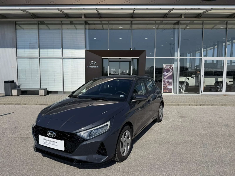 Hyundai I20 CLASSIC - 15000 € / 29337.45 лв. - 55834714 1 | Car24.bg Hyundai I20 CLASSIC - 15000 € / 29337.45 лв. - 55834714 1