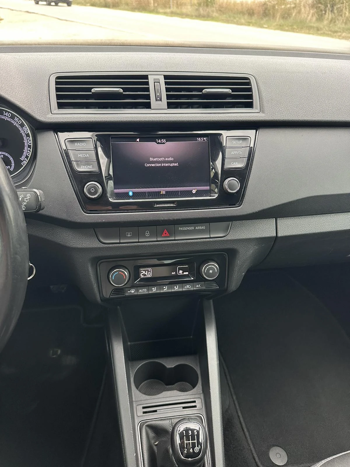 Skoda Fabia 1.0 / БЕНЗИН/ГАЗ - изображение 10 | Auto.bg Skoda Fabia 1.0 / БЕНЗИН/ГАЗ - изображение 10