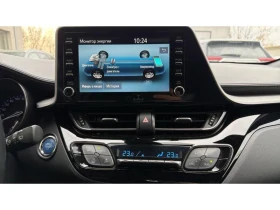 Toyota C-HR CENTER - 41500 лв. / 21218.61 € - 96623097 13 | Car24.bg Toyota C-HR CENTER - 41500 лв. / 21218.61 € - 96623097 13