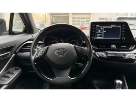 Toyota C-HR CENTER - 41500 лв. / 21218.61 € - 96623097 11 | Car24.bg Toyota C-HR CENTER - 41500 лв. / 21218.61 € - 96623097 11