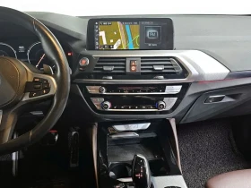 BMW X4 - 20859 € / 40796.66 лв. - 31713000 13 | Car24.bg BMW X4 - 20859 € / 40796.66 лв. - 31713000 13