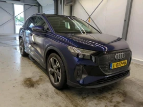Audi Q4 35 MATRIX - 24900 € / 48700.17 лв. - 79009675 3 | Car24.bg Audi Q4 35 MATRIX - 24900 € / 48700.17 лв. - 79009675 3