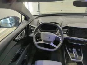 Audi Q4 35 MATRIX - 24900 € / 48700.17 лв. - 79009675 12 | Car24.bg Audi Q4 35 MATRIX - 24900 € / 48700.17 лв. - 79009675 12