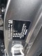 Обява за продажба на Infiniti Q30 Premium-Euro-6B ~26 999 лв. - изображение 9